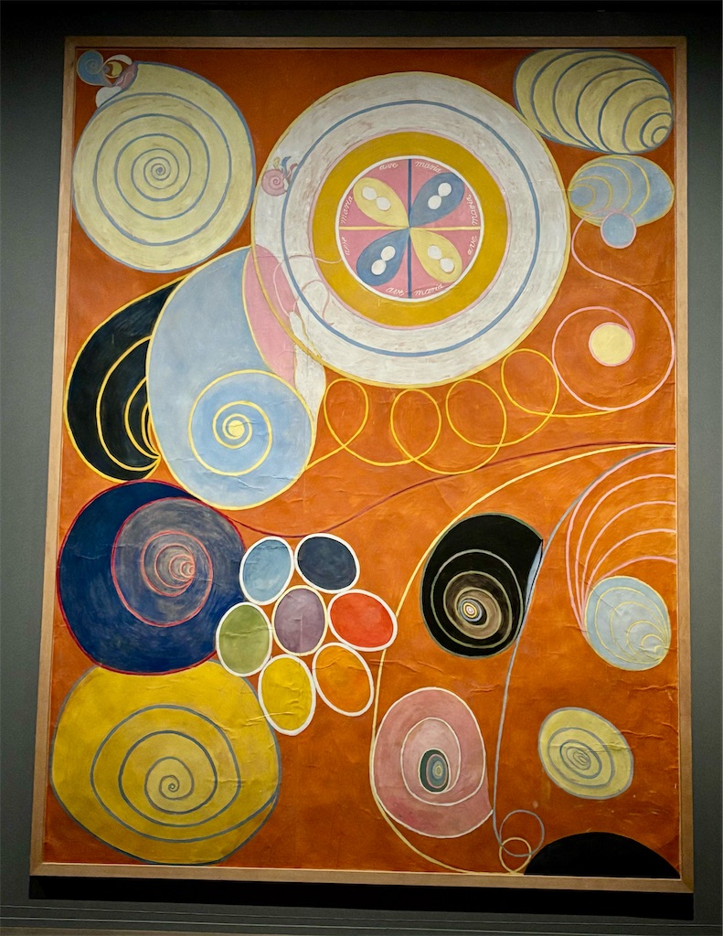 f:id:alichen:20250425210219j:image