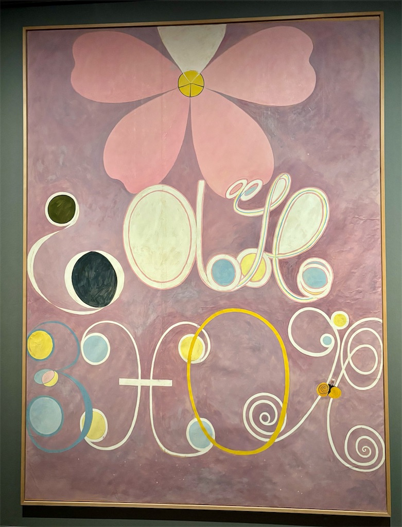 f:id:alichen:20250425210251j:image