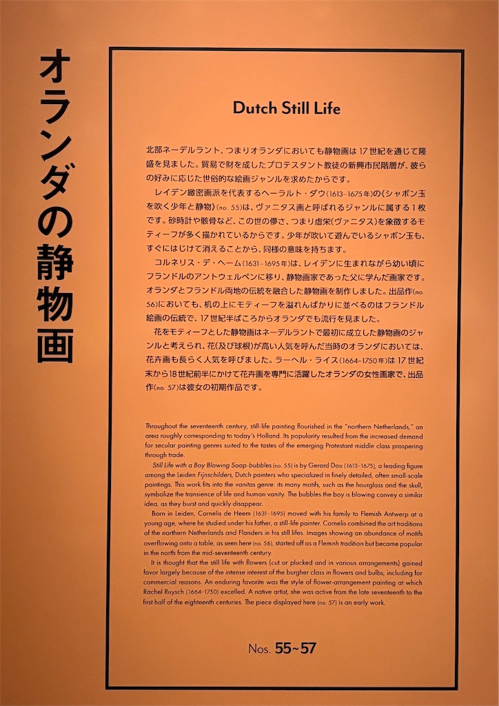 f:id:alichen:20250426091631j:image