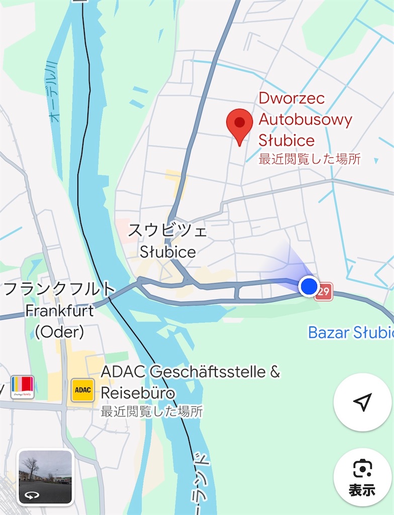 f:id:alichen:20260311083321j:image