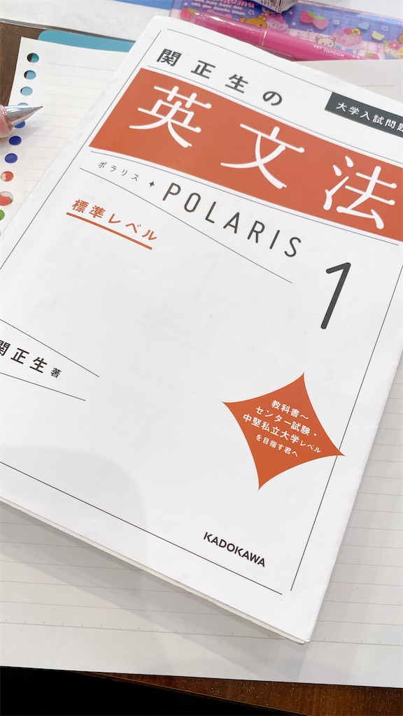 f:id:alicia3:20211210113726j:image f:id:alicia3:20211210113726j:image