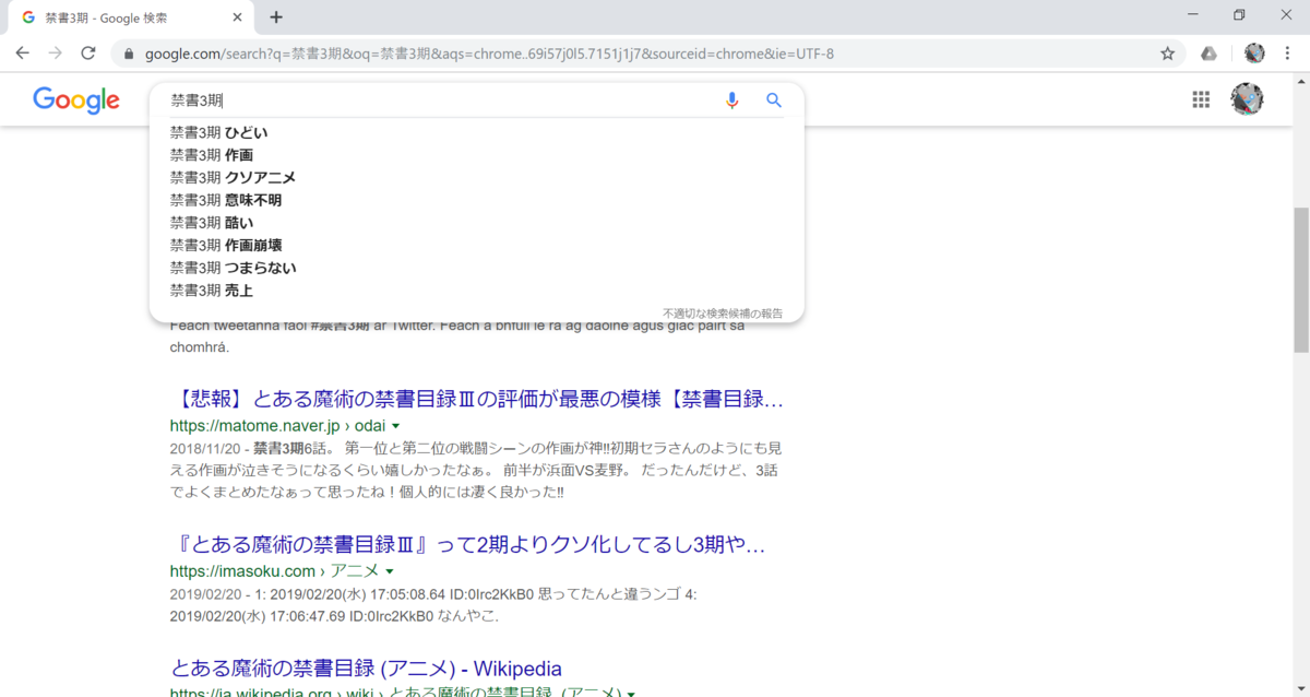 f:id:alicia8038:20190901023859p:plain f:id:alicia8038:20190901023859p:plain