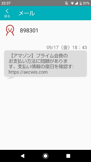 f:id:aliciatan:20210918001647j:image