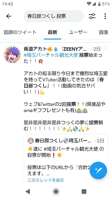 f:id:aliciatan:20210923144516j:plain