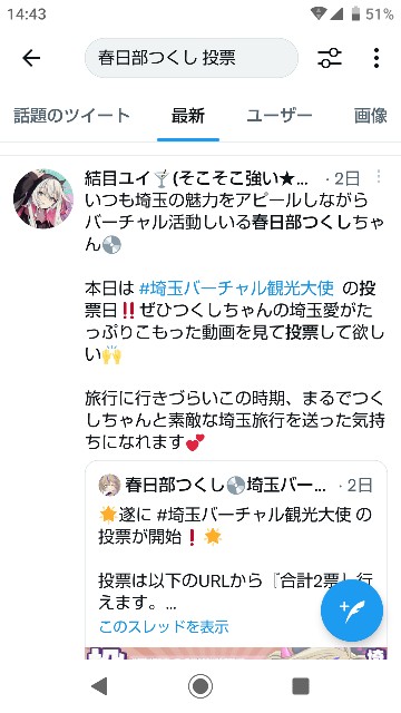 f:id:aliciatan:20210923144520j:plain