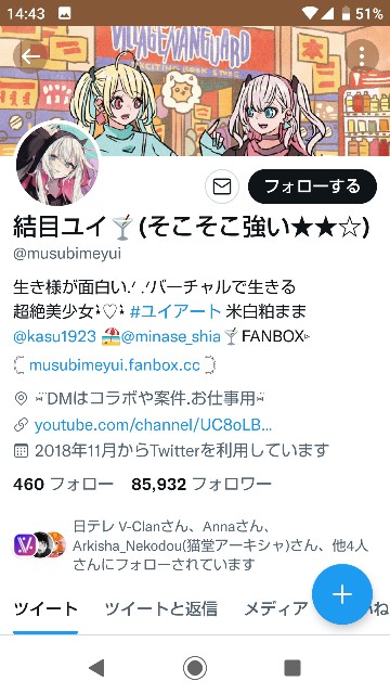 f:id:aliciatan:20210923144827j:plain