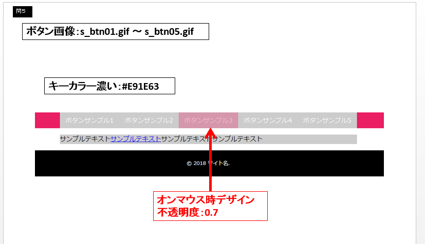 f:id:alienHRN:20200628231428p:plain f:id:alienHRN:20200628231428p:plain