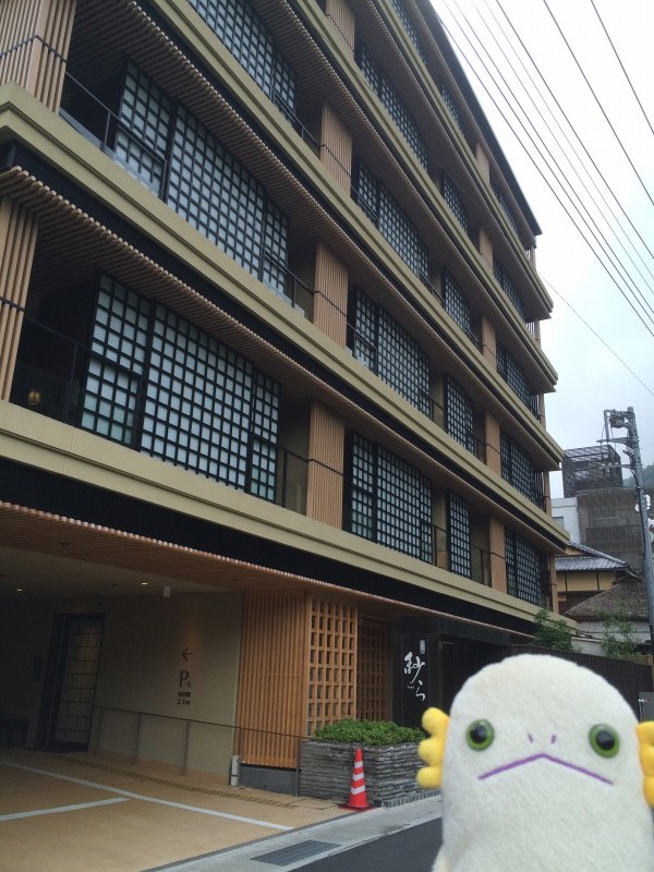 f:id:alientravel:20170123193404j:plain f:id:alientravel:20170123193404j:plain