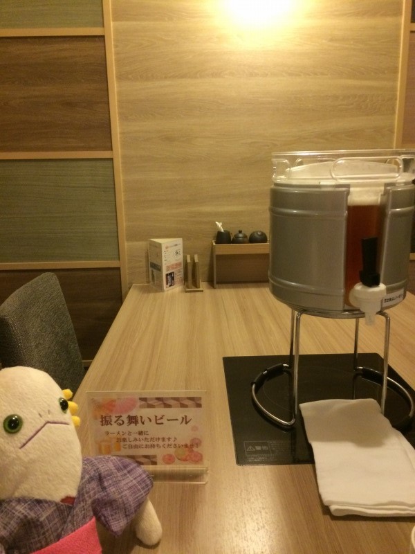 f:id:alientravel:20170123194050j:plain f:id:alientravel:20170123194050j:plain