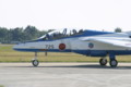 [飛行機]ブルーインパルス T-4