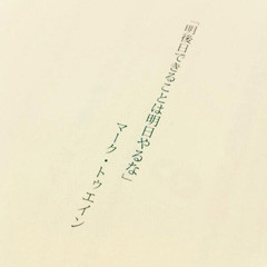 f:id:align_centre:20131011012207j:plain