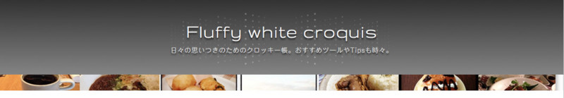 f:id:align_centre:20131110014043j:plain