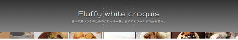 f:id:align_centre:20131111023044j:plain f:id:align_centre:20131111023044j:plain