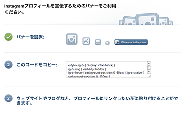 f:id:align_centre:20131120025701p:plain