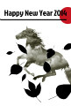 f:id:align_centre:20131228174049j:plain