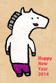 f:id:align_centre:20131228174101j:plain