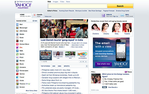 f:id:align_centre:20140116234958j:plain