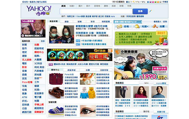 f:id:align_centre:20140116235006j:plain
