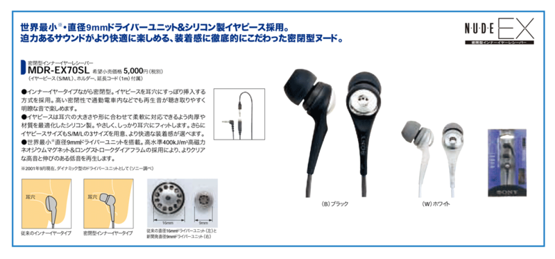 f:id:align_centre:20140120174016p:plain
