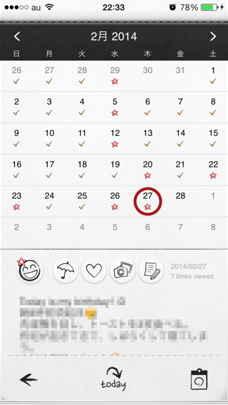 f:id:align_centre:20140227233436p:plain