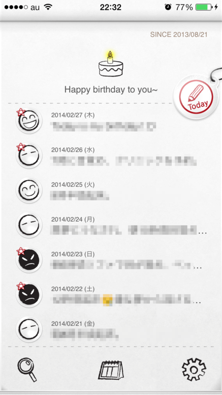 f:id:align_centre:20140227233451p:plain