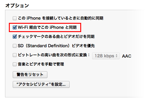 f:id:align_centre:20140301234003p:plain