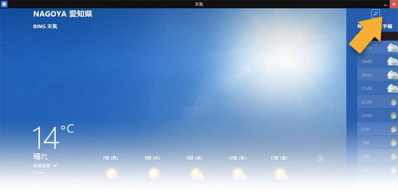 f:id:align_centre:20140407220133j:plain