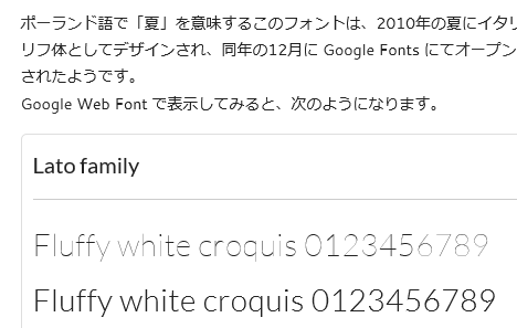 f:id:align_centre:20140417004113p:plain