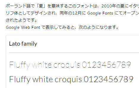 f:id:align_centre:20140417004245p:plain