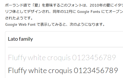 f:id:align_centre:20140417004338p:plain