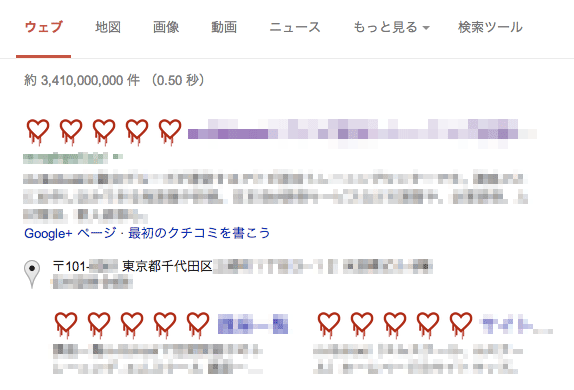 f:id:align_centre:20140422214748p:plain