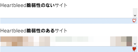 f:id:align_centre:20140423092259p:plain