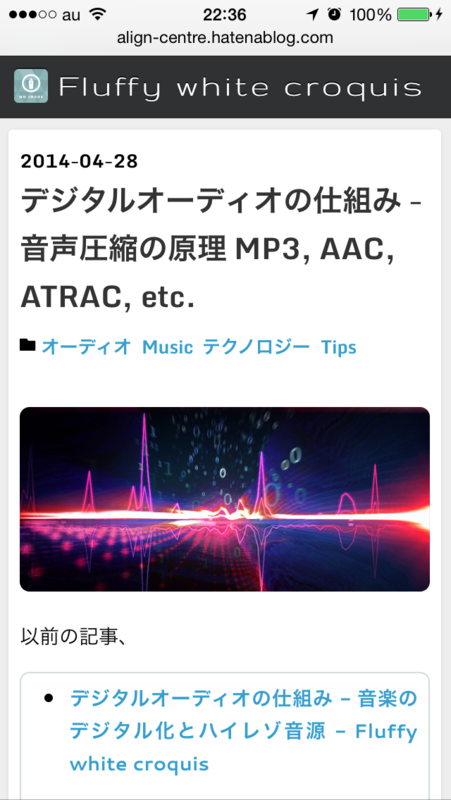 f:id:align_centre:20140430234712p:plain f:id:align_centre:20140430234712p:plain