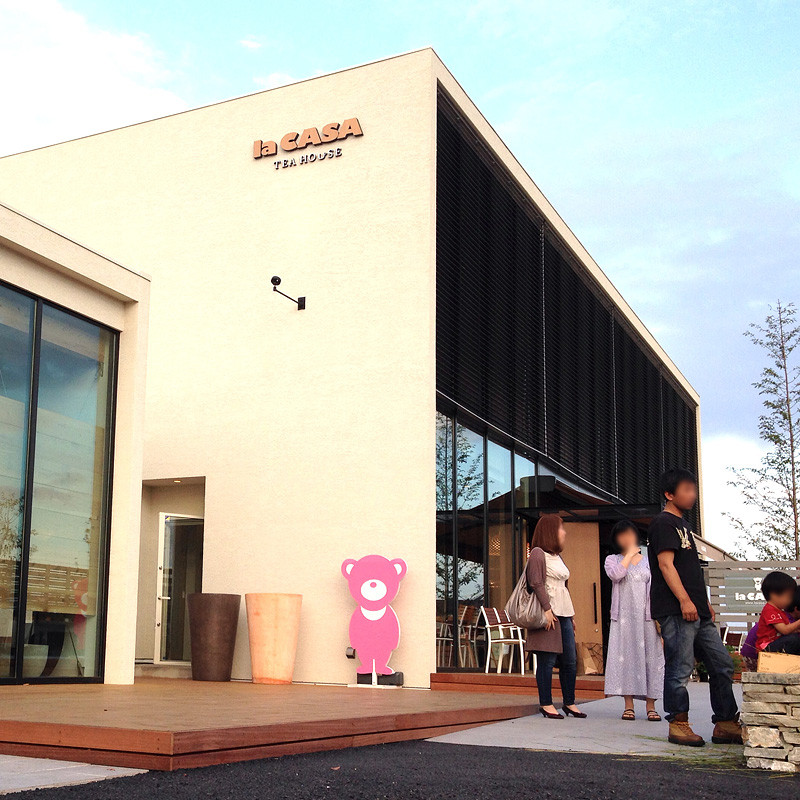 f:id:align_centre:20140608012900j:plain