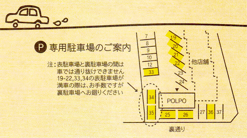 f:id:align_centre:20140630182703j:plain