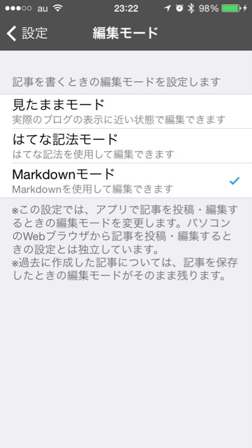 f:id:align_centre:20140703232433j:plain f:id:align_centre:20140703232433j:plain