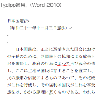 f:id:align_centre:20140711161440p:plain f:id:align_centre:20140711161440p:plain