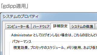 f:id:align_centre:20140711181757p:plain f:id:align_centre:20140711181757p:plain