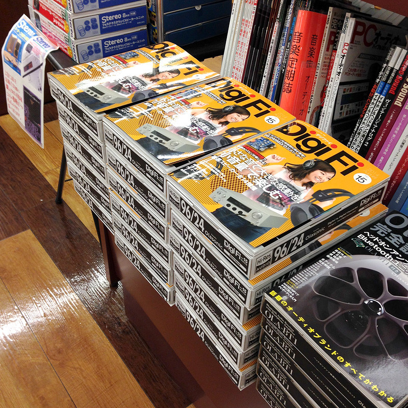 f:id:align_centre:20140831175954j:plain