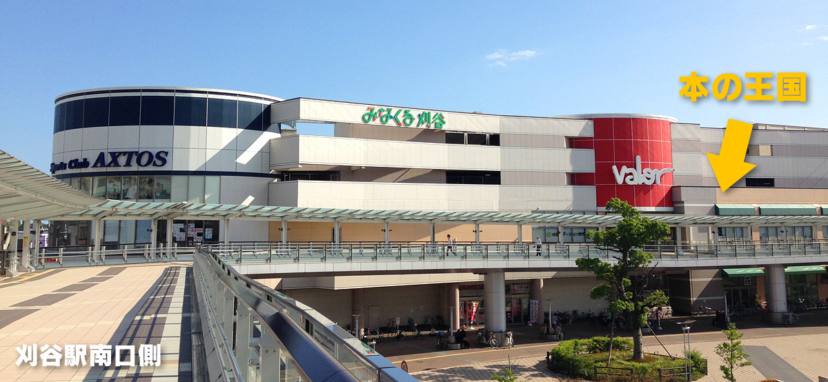 f:id:align_centre:20140831185146j:plain