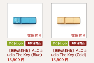 f:id:align_centre:20150713170845p:plain