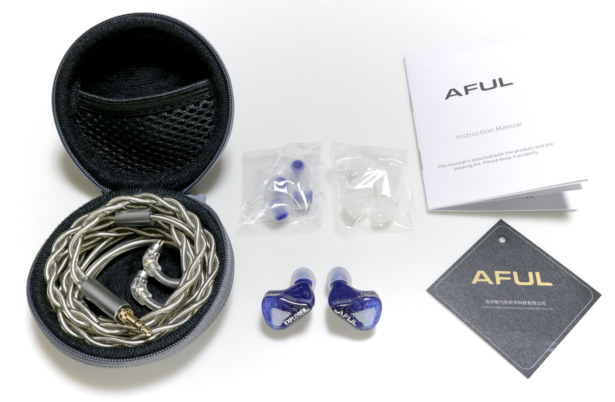 AFUL Explorer Accesories