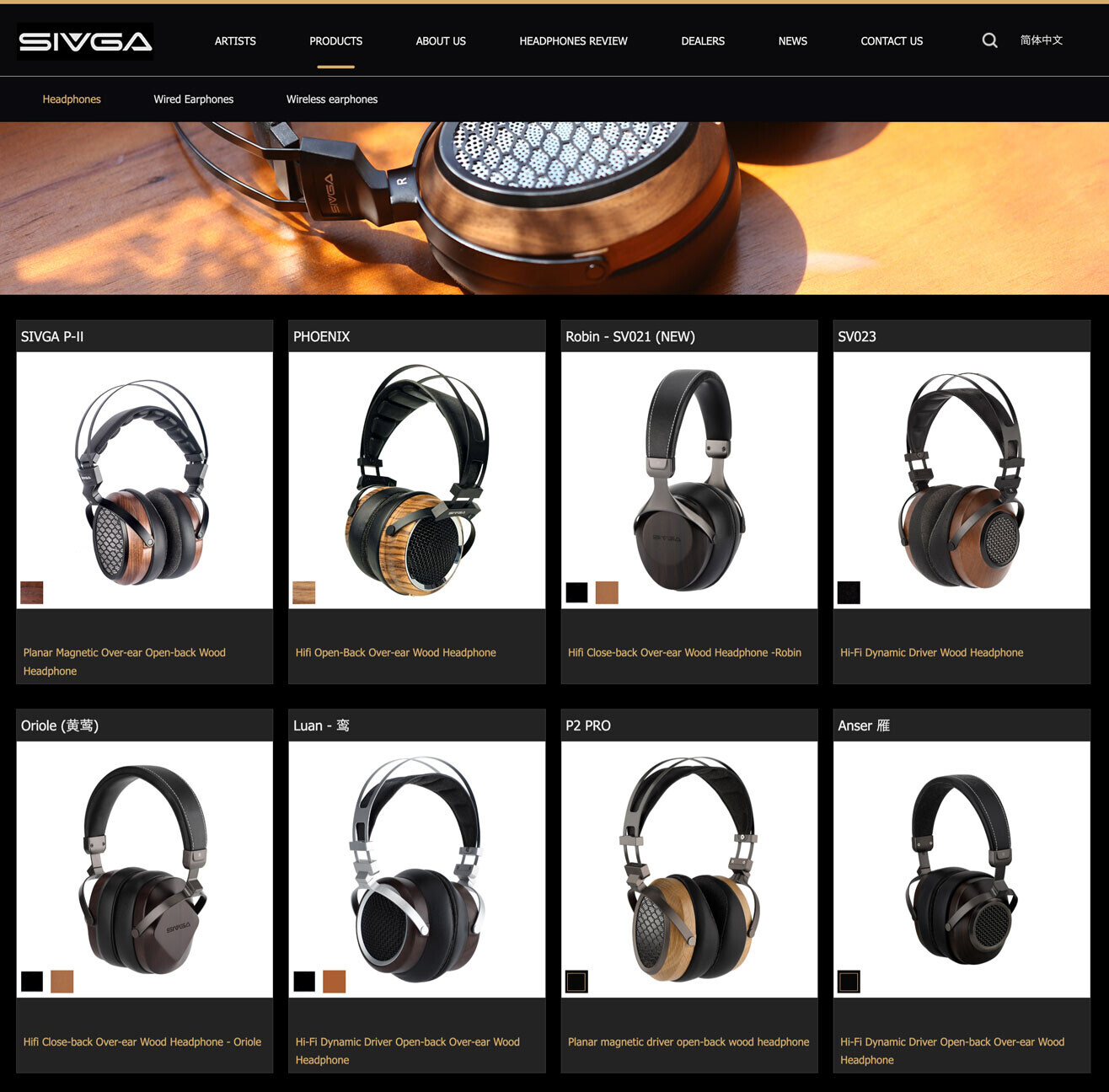 SIVGA Que “鵲” レビュー 〜 メイプルウッドが美しく、キレのある