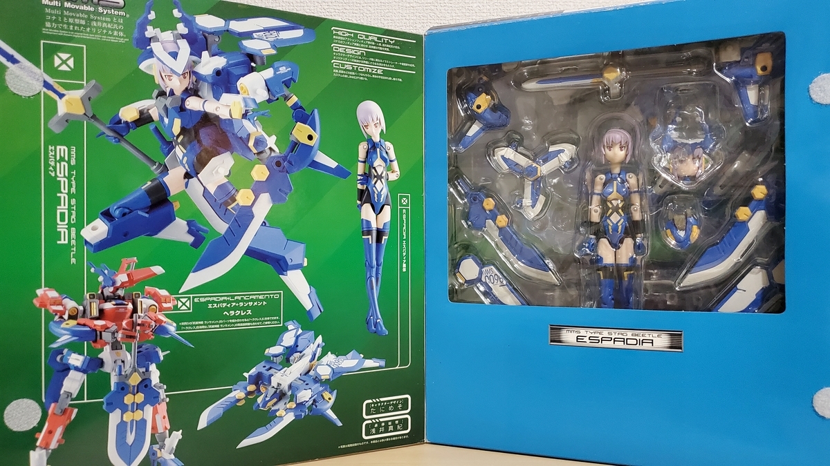 武装神姫 エスパディア 紹介 - 閑話休題 武装神姫 エスパディア 紹介 - 閑話休題