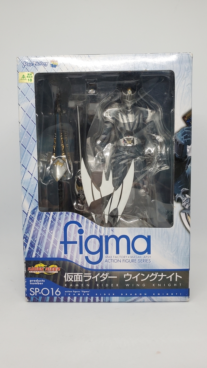 【新品未開封】 figma 仮面ライダー ウイングナイト [ドラゴンナイト] figma 仮面ライダー ウイングナイト
