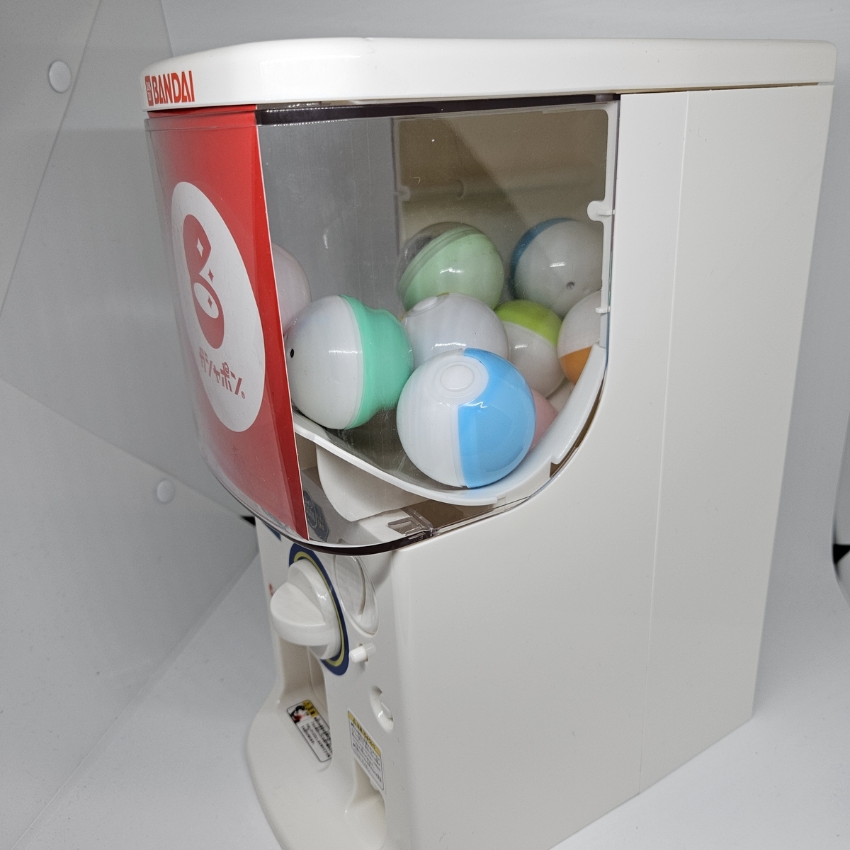 そういえばガシャポンマシントライを買ってたから置いとく話