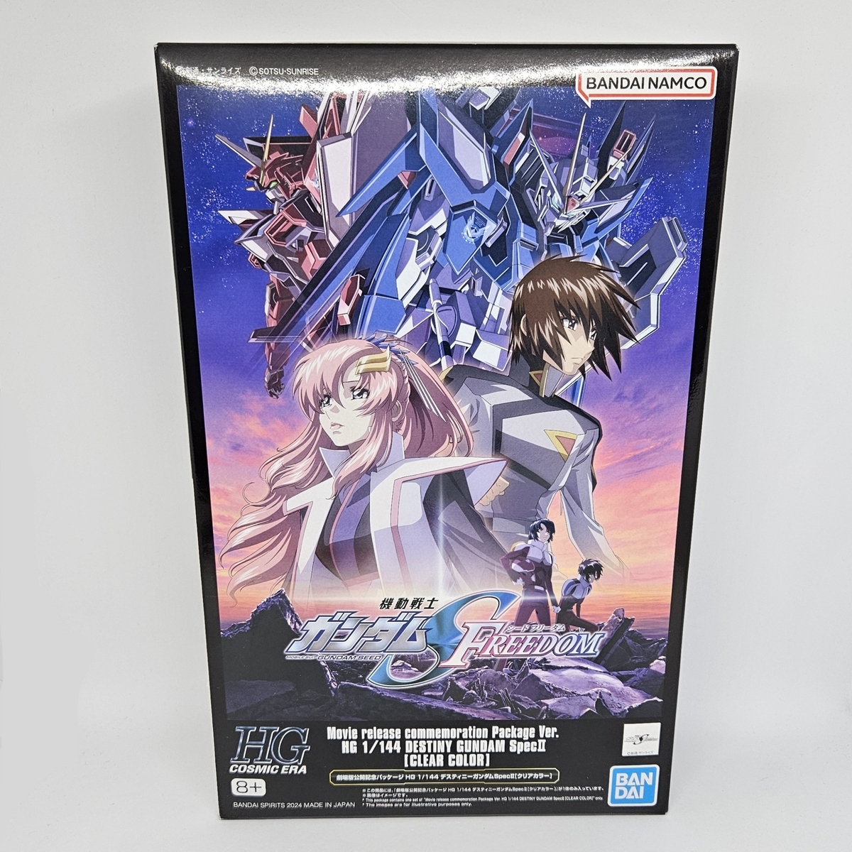 素敵な 劇場版公開記念パッケージ HG 1/144 デスティニーガンダムSpecII ロボット