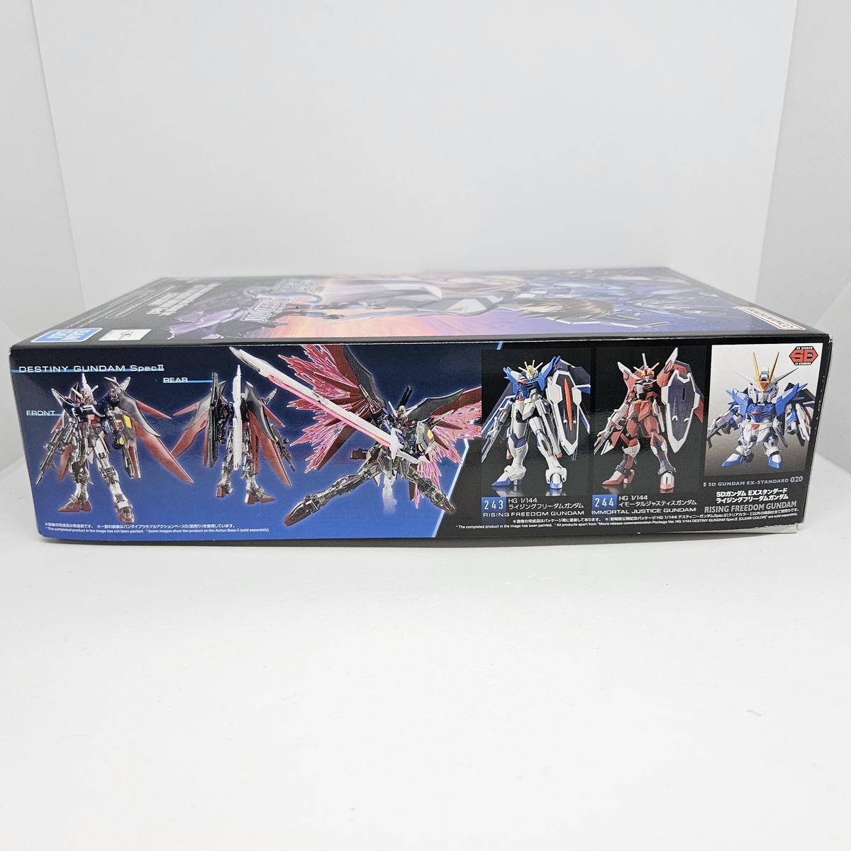 劇場版公開記念パッケージ HG 1/144 デスティニーガンダムSpecII