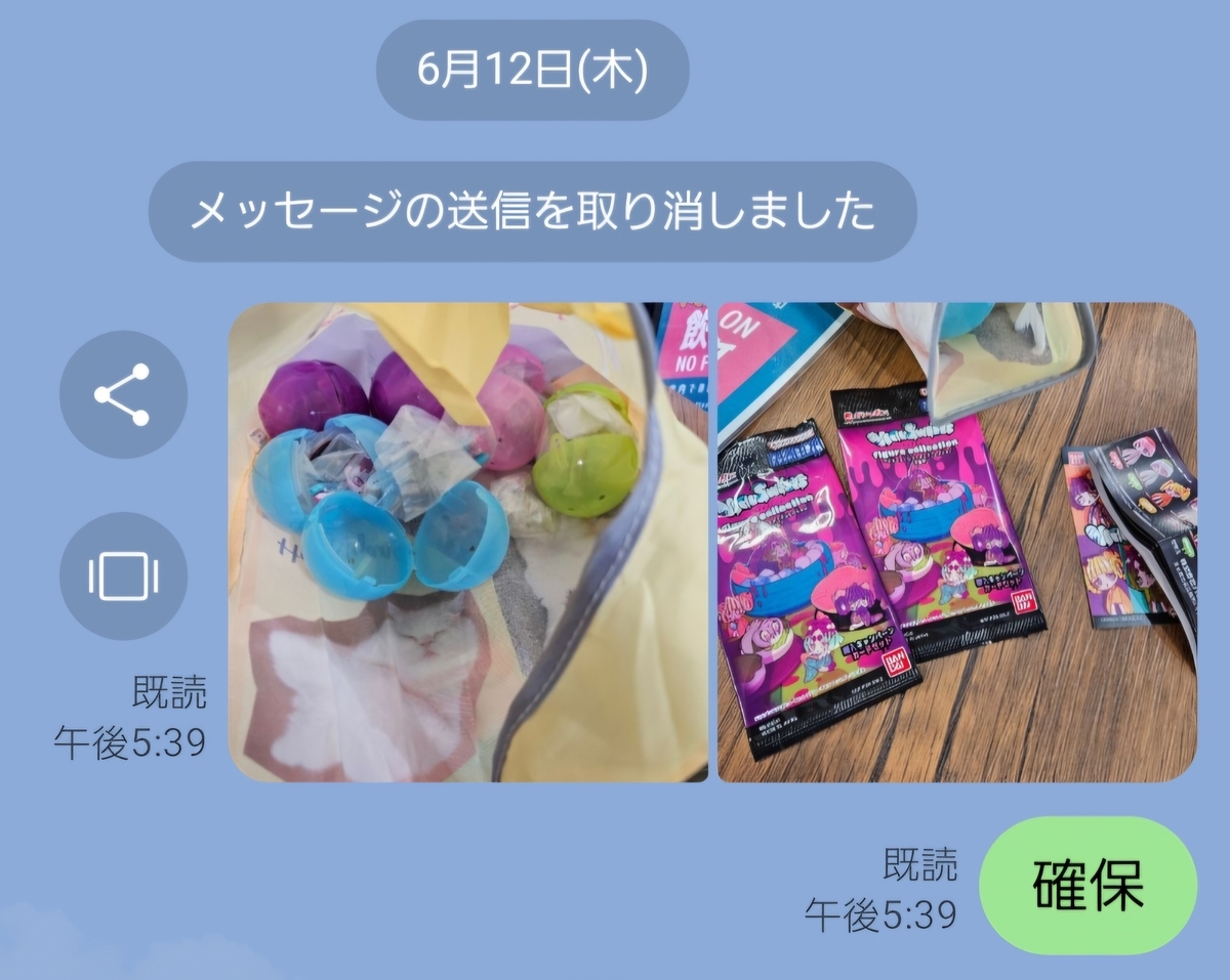 ウイルスイーツ第一弾、甘味処全12種類コンプリート+非売品購入特典カード4枚付 ウイルスイーツ フィギュアコレクション ～甘味処～ - 閑話休題