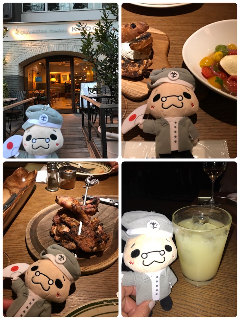f:id:alinco2016:20180316101713j:image f:id:alinco2016:20180316101713j:image